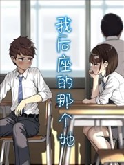 海贼王12剧场版娜美人物设定图
